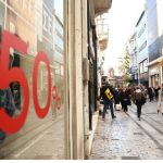 Χειμερινές εκπτώσεις 2026: Πότε ξεκινούν