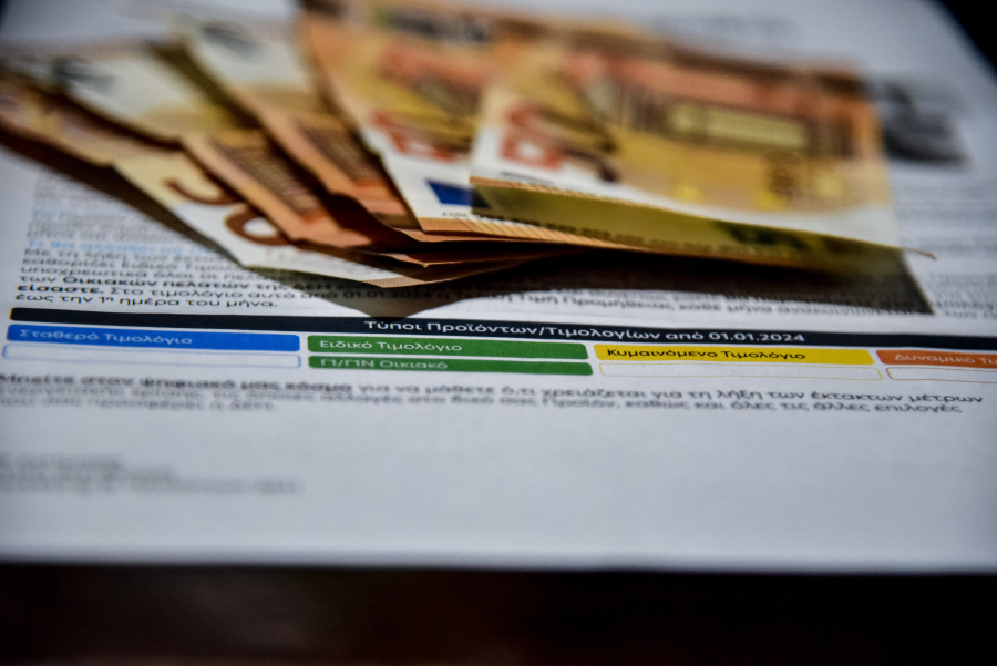 Έρχονται αυξήσεις στους λογαριασμούς ρεύματος