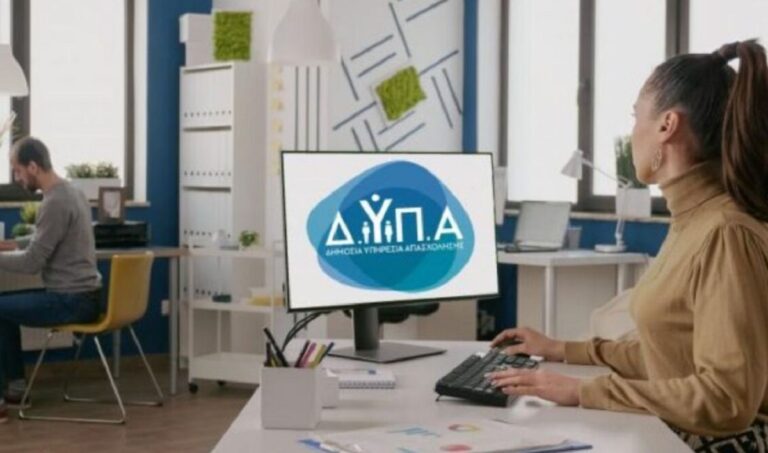 Νέο πρόγραμμα για 10.000 άνεργες γυναίκες: Δίνεται επιδότηση μισθού έως 80%