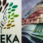 ΟΠΕΚΑ: Πότε μπαίνουν τα χρήματα και ποια επιδόματα πληρώνονται τέλη Ιανουαρίου