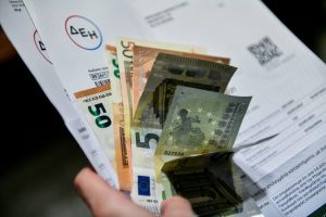 Αποζημίωση έως 600€ από τον ΔΕΔΔΗΕ για καμένες συσκευές: Ποιοι τη δικαιούνται