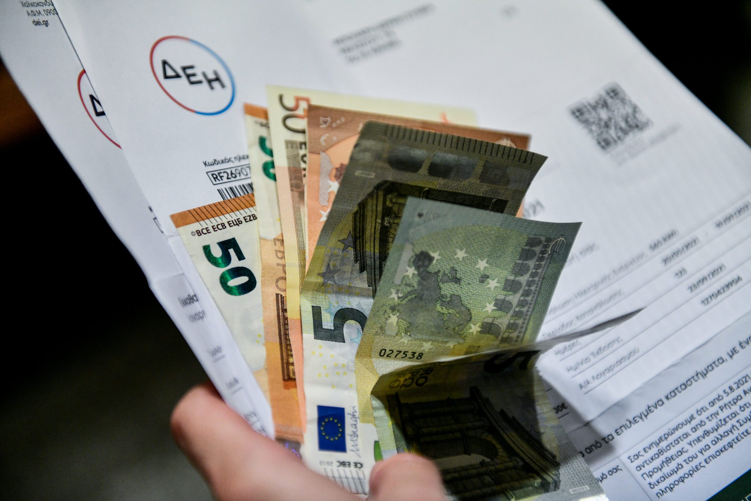 Αποζημίωση έως 600€ από τον ΔΕΔΔΗΕ για καμένες συσκευές: Ποιοι τη δικαιούνται