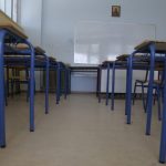 Πότε ανοίγουν τα σχολεία μετά την Πρωτοχρονιά 2026