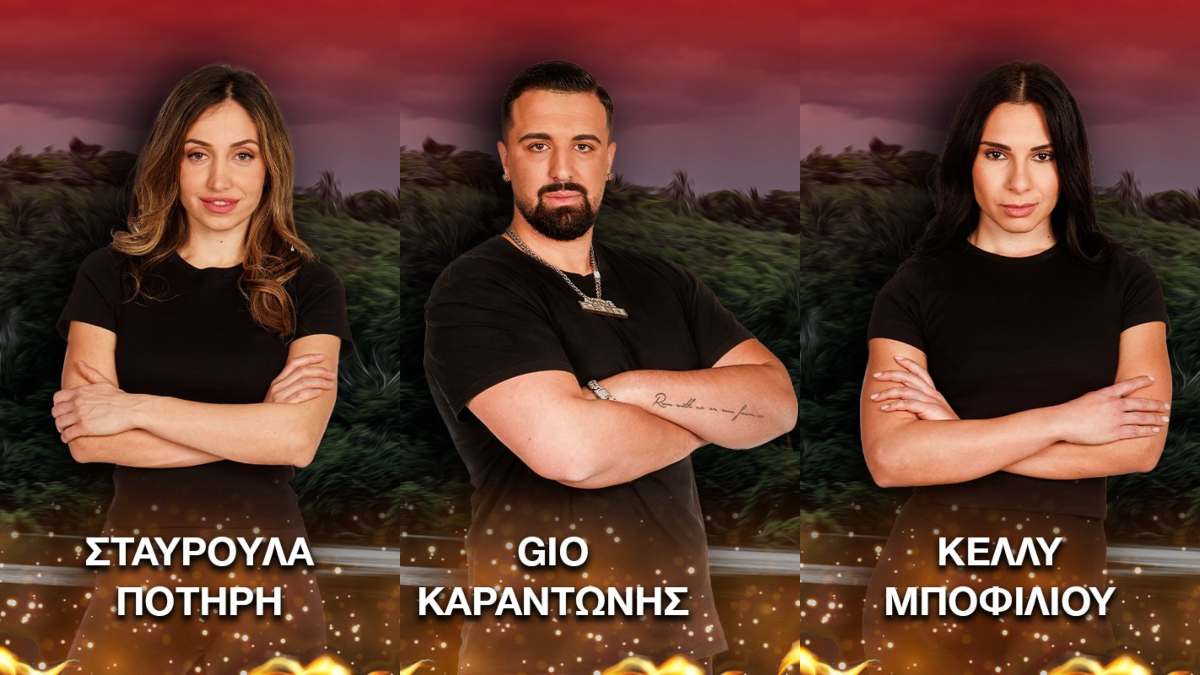 Survivor spoiler 14/1: Ποιος παίκτης αποχωρεί και γυρνάει πίσω στην Ελλάδα
